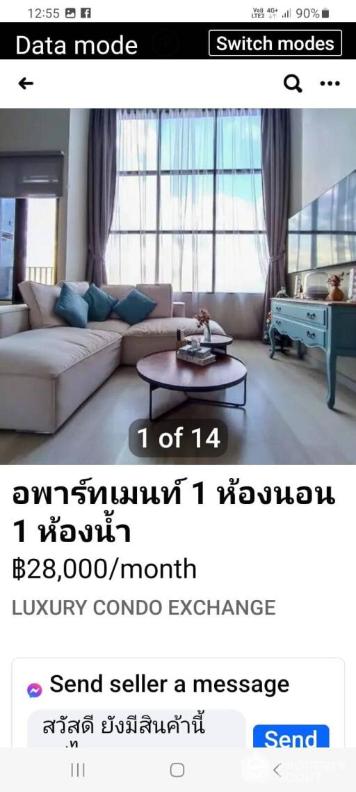 1-BR Condo at Knightsbridge Prime Sathorn near BTS Saint Louis