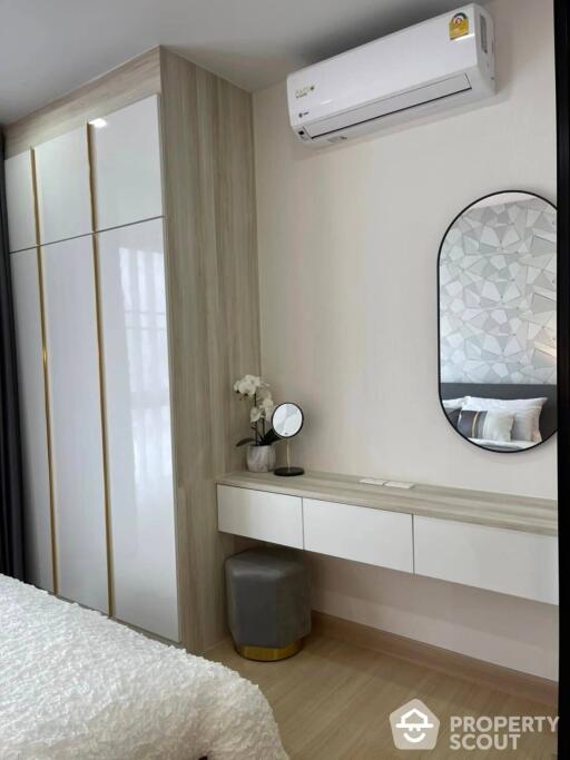 1-BR Condo at Supalai Loft Prajadhipok-Wongwian Yai near BTS Wongwian Yai