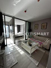 Condo at Aspire Rattanathibet-Weston for sale