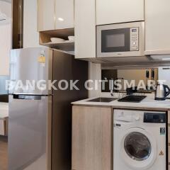 Condo at Park Origin Phayathai for rent