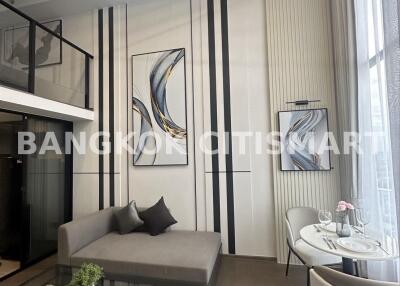 Condo at Park Origin Chula-Samyan for rent