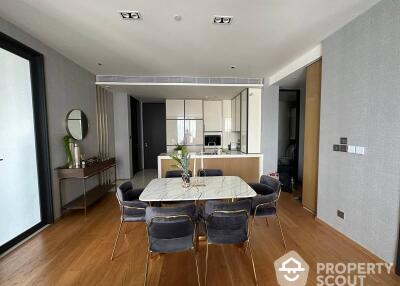 3-BR Condo at Beatniq Sukhumvit 32 near BTS Thong Lor