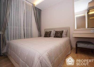 1-BR Condo at H Sukhumvit 43 near BTS Phrom Phong