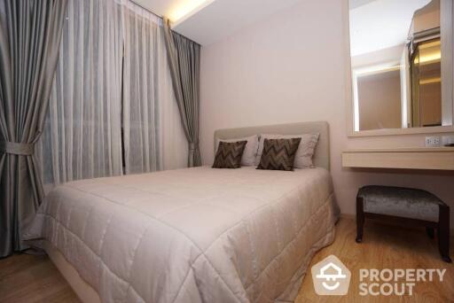 1-BR Condo at H Sukhumvit 43 near BTS Phrom Phong