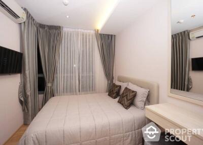 1-BR Condo at H Sukhumvit 43 near BTS Phrom Phong