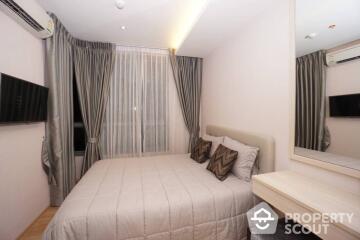 1-BR Condo at H Sukhumvit 43 near BTS Phrom Phong