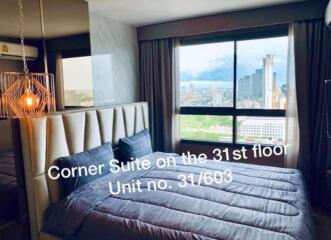 2 Bedroom Condo