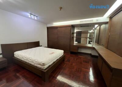 Condo for Rent at City Lake Tower Sukhumvit 16