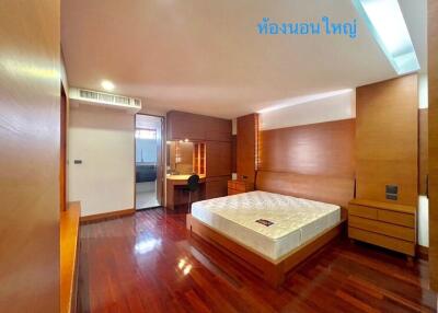 Condo for Rent at City Lake Tower Sukhumvit 16