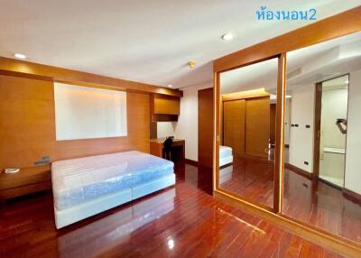 Condo for Rent at City Lake Tower Sukhumvit 16