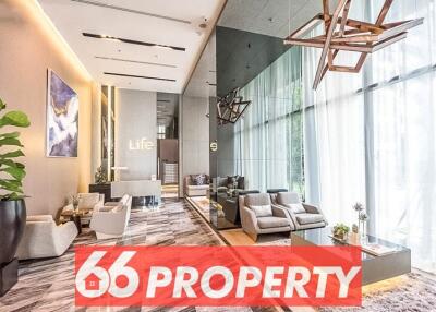 1 Bedroom Condo for Rent at Life Sukhumvit 48