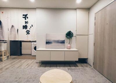 Condo for Rent at Attitude Bearing