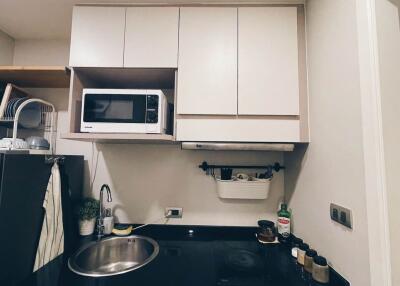 Condo for Rent at Attitude Bearing