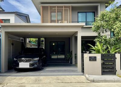 165 ตรม., 3 ห้องนอน, 3 ห้องน้ำ บ้าน ราคา ฿ 7,580,000