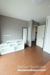 Condo for Rent at The Escape Condominium