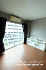 Condo for Rent at The Escape Condominium