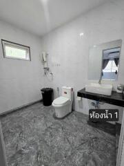 120 ตรม., 2 ห้องนอน, 3 ห้องน้ำ บ้าน ราคา ฿ 2,490,000