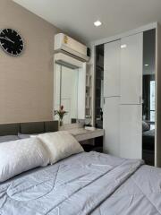 Condo for Rent at Ideo Mobi Sukhumvit 81