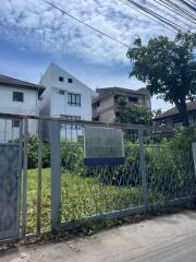 Land for Rent in Watthana