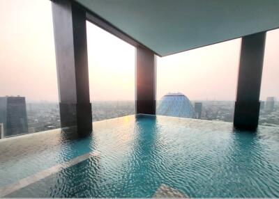 Infinity pool with city view