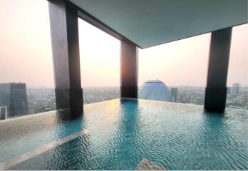 Infinity pool with city view