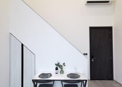 Modern dining area with a minimalist design