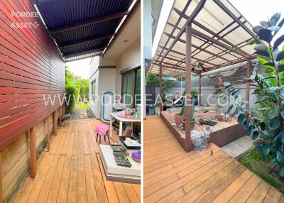 Outdoor wooden deck area with garden and pergola