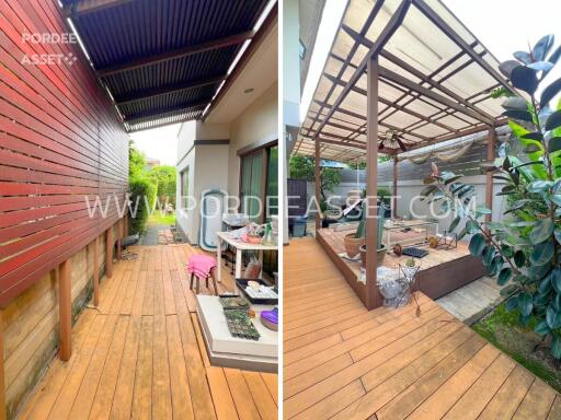 Outdoor wooden deck area with garden and pergola