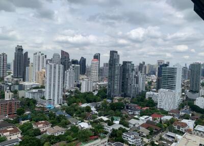 Skyline view of city with various high-rise buildings