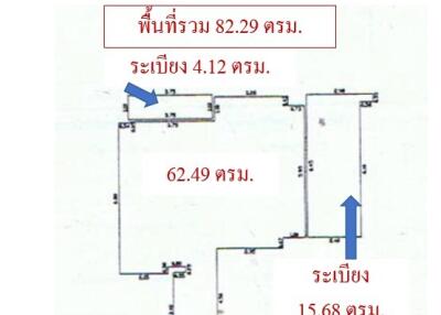 Condo floor plan layout with dimensions