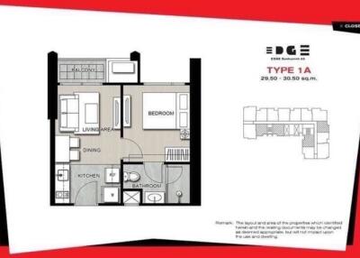 Floor plan of a residential unit