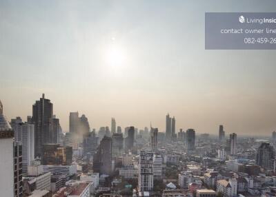 Skyline view of the city with skyscrapers