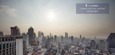 Skyline view of the city with skyscrapers