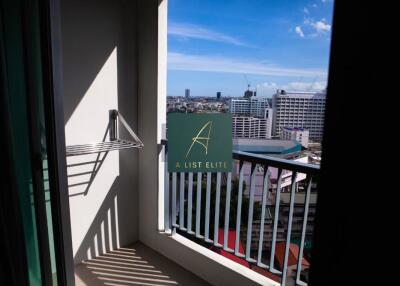 Balcony with city view