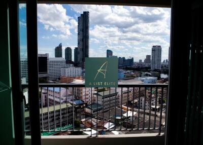 View from balcony with city skyline