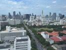 Panoramic cityscape view from a high vantage point