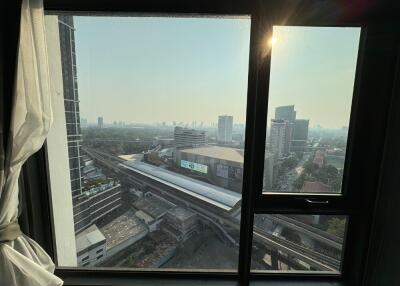 View from window with cityscape