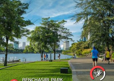 Outdoor park view with walkway and people exercising