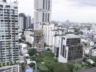 View of high-rise buildings in a city neighborhood