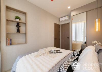 1-BR Condo at The Extro Phayathai–rangnam near BTS Victory Monument