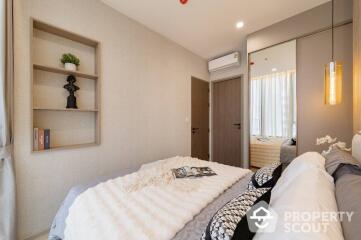 1-BR Condo at The Extro Phayathai–rangnam near BTS Victory Monument