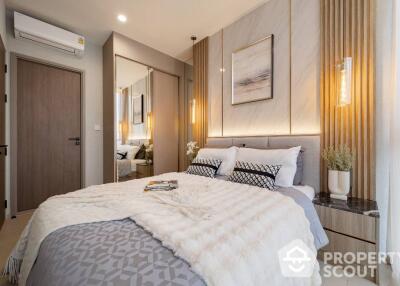 1-BR Condo at The Extro Phayathai–rangnam near BTS Victory Monument