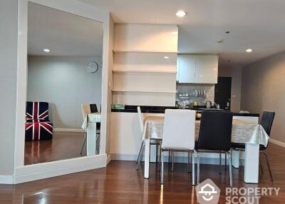 2-BR Condo at Belle Grand Rama 9 near MRT Phra Ram 9