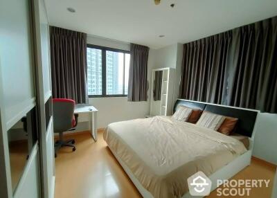 1-BR Condo at Vista Garden Condominium near BTS Phra Khanong