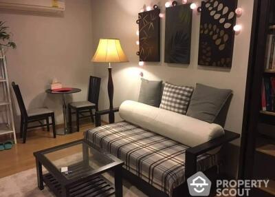 1-BR Condo at Hive Sukhumvit 65 near BTS Ekkamai