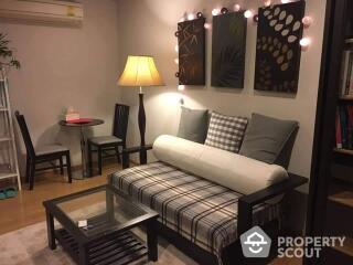 1-BR Condo at Hive Sukhumvit 65 near BTS Ekkamai