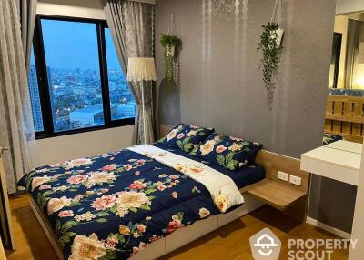 1-BR Apt. near BTS On Nut