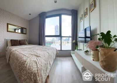 2-BR Condo at Ideo Mobi Sukhumvit 81 near BTS On Nut