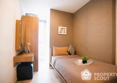 2-BR Condo at Ideo Mobi Sukhumvit 81 near BTS On Nut