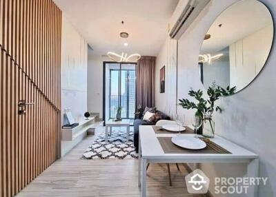 1-BR Condo at Ideo Mobi Sukhumvit 81 near BTS On Nut